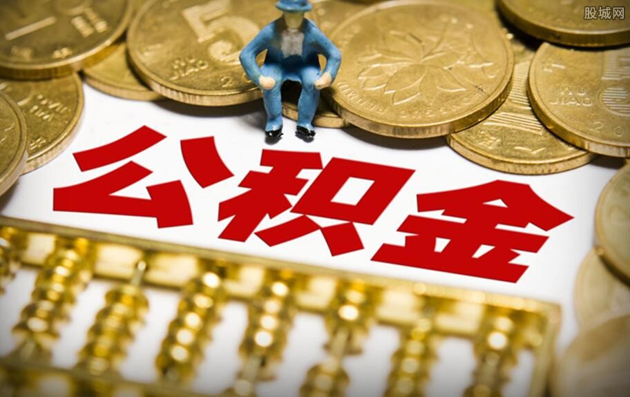 北京快速借款